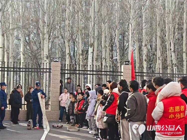 消防守护暖心同行----杏花岭区青志协举办消防志愿服务活动，感谢太原市消防救援支队“火焰蓝”的温度 - 第3张