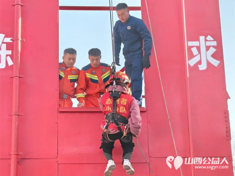 消防守护暖心同行----杏花岭区青志协举办消防志愿服务活动，感谢太原市消防救援支队“火焰蓝”的温度 - 第12张