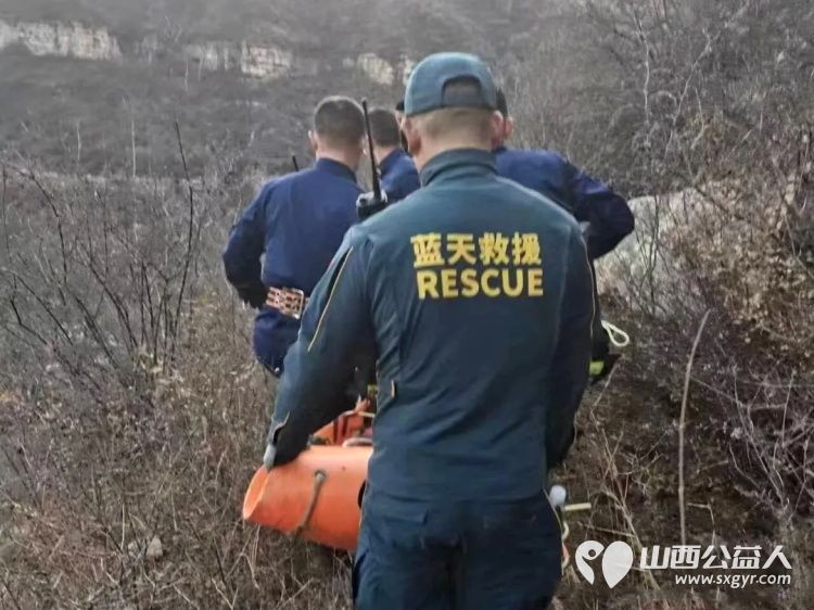 山野险情突现蓝天逆向冲锋----长治蓝天救援队参加拓路者联合太行户外公益净山活动与青龙峡救援坠落悬崖的登山者行动 - 第6张