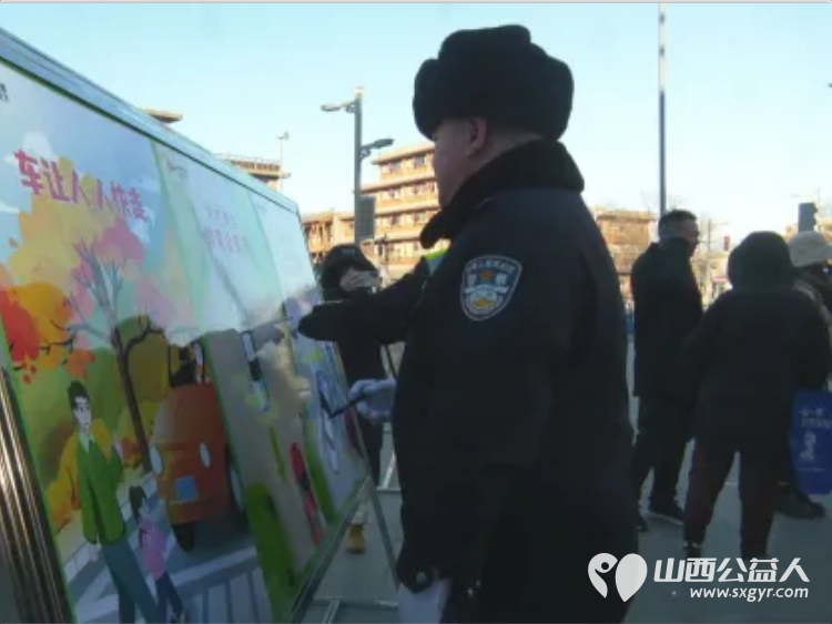 阳光下的守护----浑源县启动第十四个122全国交通安全日主题宣传活动浑源县残联扶残助残志愿者协会参加了活动 - 第6张