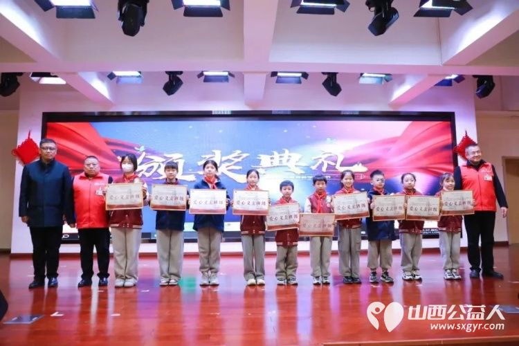 爱心义卖汇聚暖流科技筑梦与爱同行----运城市盐湖区王府学校爱心义卖捐赠善款共计5032元全额捐赠给盐湖区志愿者协会这笔爱心款项将用于公益慈善活动 - 第8张 - 山西公益人 爱心义卖汇聚暖流科技筑梦与爱同行----运城市盐湖区王府学校爱心义卖捐赠善款共计5032元全额捐赠给盐湖区志愿者协会这笔爱心款项将用于公益慈善活动 - 第8张