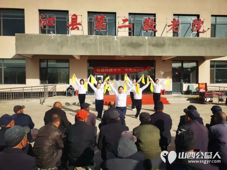 弘扬传统文化关爱老年群体----沁县文旅局、曲艺协会组织志愿者深入册村敬老院、第二敬老院（郭村）、第三敬老院（松村）开展慰问演出 - 第2张
