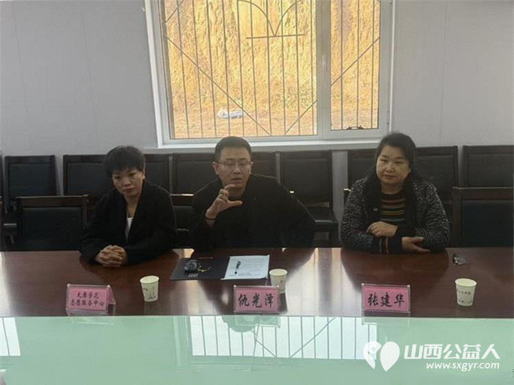 山西省老年科协 科普智教安全护航 公益活动项目正式启动太原学花志愿服务中心积极参与发挥桥梁纽带作用 - 第2张