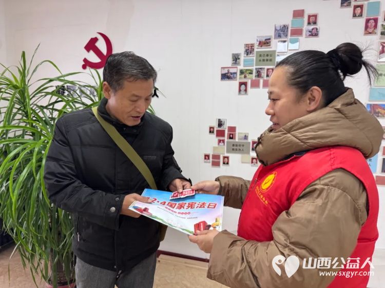 12.4国家宪法日：阳泉市义工联合会联合御康社区开展保护母亲河主题宣传活动共同构建水清河畅岸绿景美的宜居环境 - 第11张