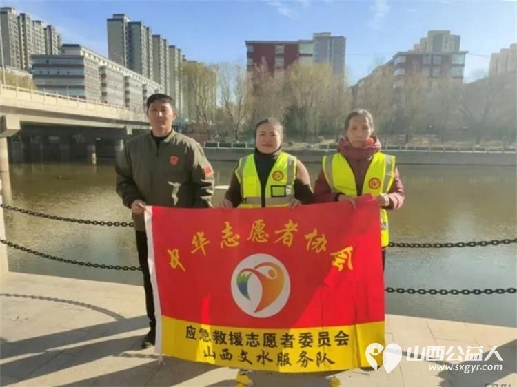 践行志愿精神 守护文峪碧水‖文水县爱心帮扶志愿者协会国际志愿者日组织开展文峪河白色垃圾清理志愿服务活动 - 第2张
