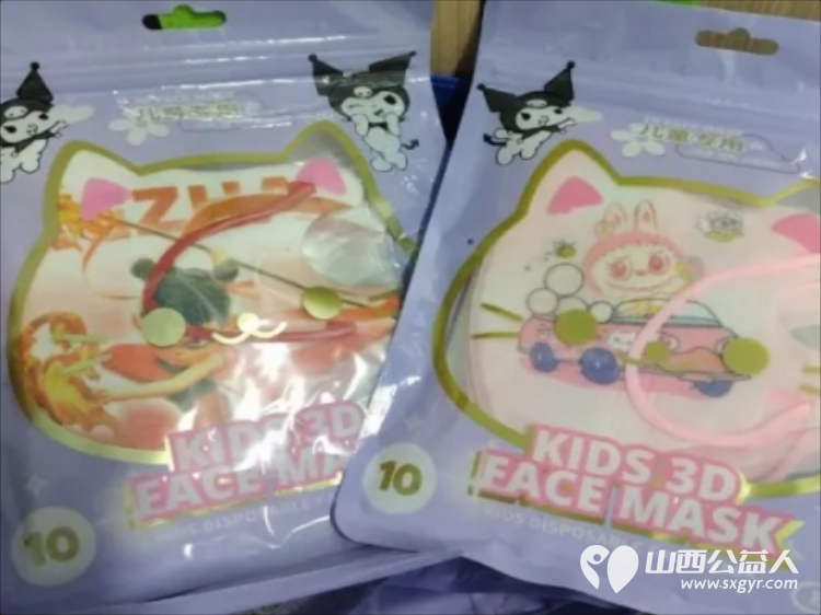 汇聚志愿力量共建美好社会----太原市长跑协会开展关爱孤独症儿童志愿服务活动走进万柏林区灵星孤独症孩子学校为孩子们带去了精心准备的慰问物资 - 第9张