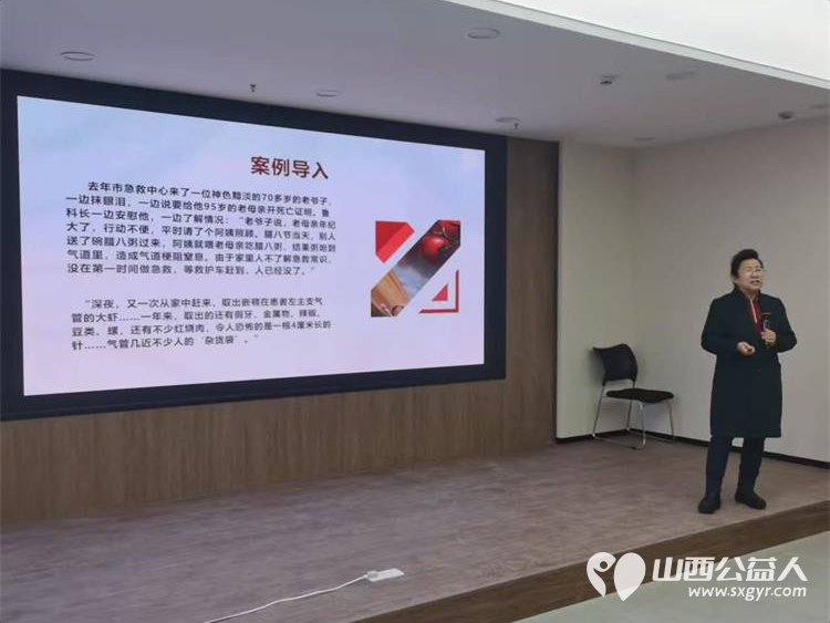 太原学花志愿服务中心联合各个公益慈善单位在丽华社区联合开展了2025年国家究法日主题活动 - 第5张