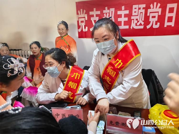 寿阳县卡卡公益组织志愿者开展公益服务有文艺展演也有理发按摩中医理疗守护身体健康全方位为社区居民送上贴心关怀 - 第5张 - 山西公益人 寿阳县卡卡公益组织志愿者开展公益服务有文艺展演也有理发按摩中医理疗守护身体健康全方位为社区居民送上贴心关怀 - 第5张