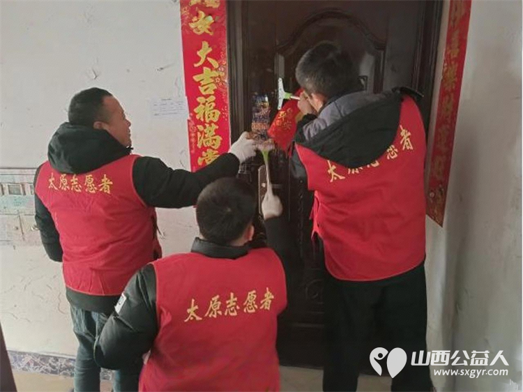 太原市平阳路街道滨东社区组织志愿者在国际志愿者日开展“靓丽星期五”清洁行动 - 第3张