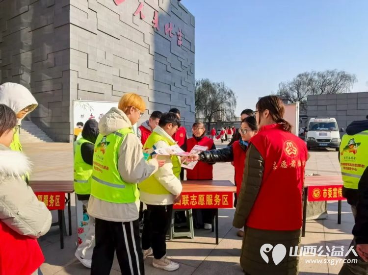汇聚志愿者力量.共建美好社会 ¦ 晋中新青年高校志愿者联合服务中心开展“12·5”国际志愿者日主题活动 - 第4张