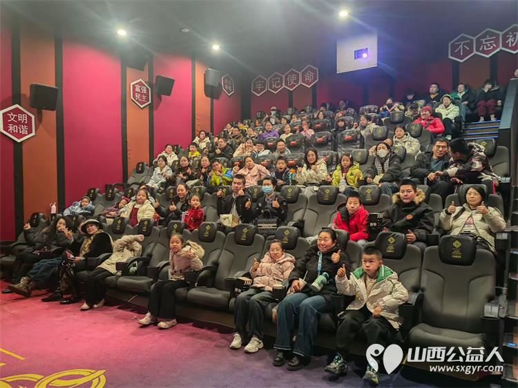 凝聚公益力量共享治愈时刻 太原市龙城义工组织志愿者陪伴儿童福利院孩子们观看电影《疯狂动物城2》 - 第2张 - 山西公益人 凝聚公益力量共享治愈时刻 太原市龙城义工组织志愿者陪伴儿童福利院孩子们观看电影《疯狂动物城2》 - 第2张