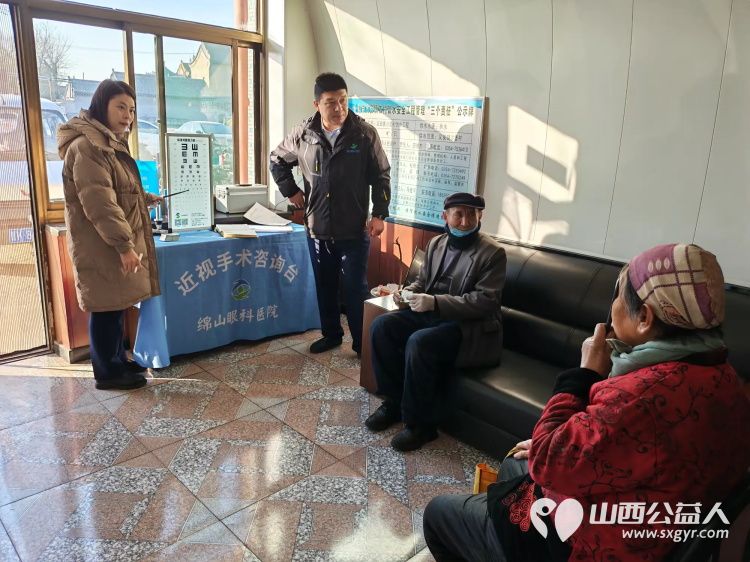 介休市敬老协会敬老爱老助老活动2025年12月6日在义安镇沙堡村为60岁以上所有老人理发体检让老年人生活的更幸福 - 第19张