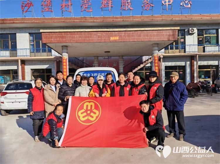 介休市敬老协会敬老爱老助老活动2025年12月6日在义安镇沙堡村为60岁以上所有老人理发体检让老年人生活的更幸福 - 第2张