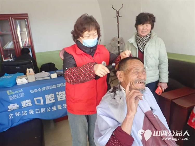 介休市敬老协会敬老爱老助老活动2025年12月6日在义安镇沙堡村为60岁以上所有老人理发体检让老年人生活的更幸福 - 第10张