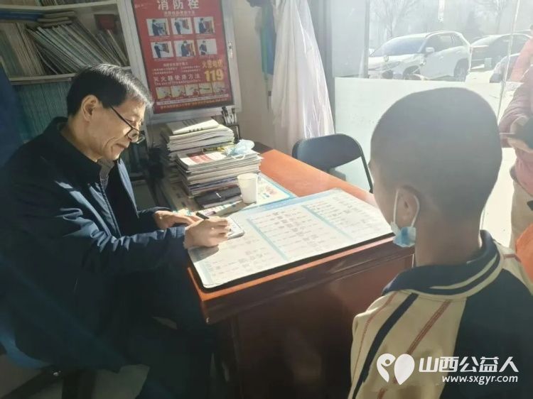 爱心接力暖人心 医者仁心显担当——忻州阳光爱心团队与昊康皮肤病门诊齐大夫共护困境少年健康 - 第4张