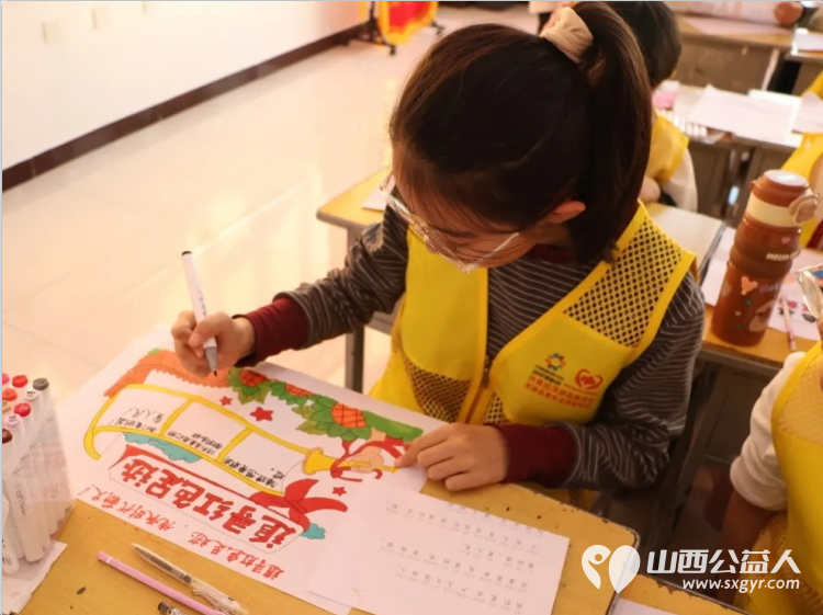 共青团·伙伴计划----追寻红色足迹传承时代薪火浑源县青年志愿者协会在浑源县开展青少年思想引领公开课活动 - 第18张