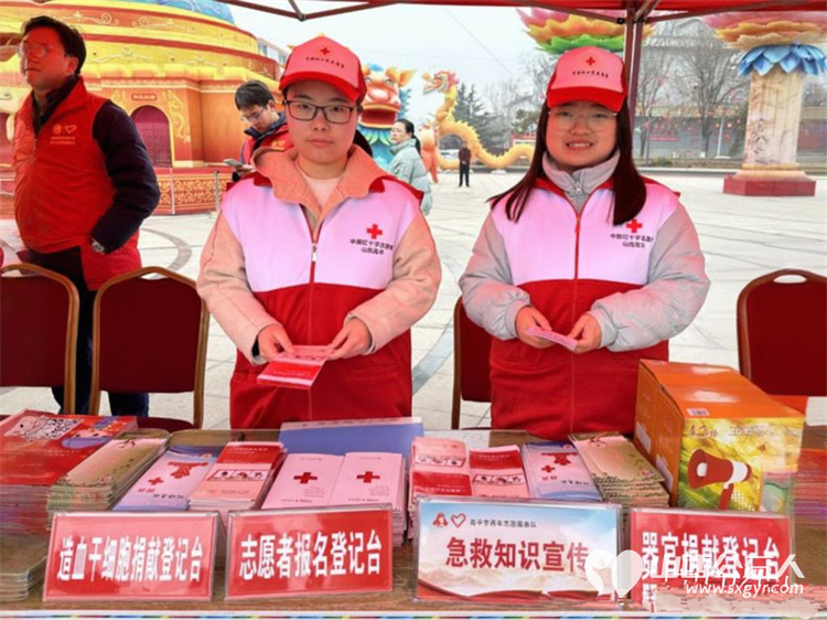 志愿服务结硕果砥砺前行再出发 高平市2025年志愿服务项目大赛落下帷幕高平市红十字会“关爱生命救在身边----应急救护培训项目”荣获优秀志愿服务项目 - 第2张 - 山西公益人 志愿服务结硕果砥砺前行再出发 高平市2025年志愿服务项目大赛落下帷幕高平市红十字会“关爱生命救在身边----应急救护培训项目”荣获优秀志愿服务项目 - 第2张