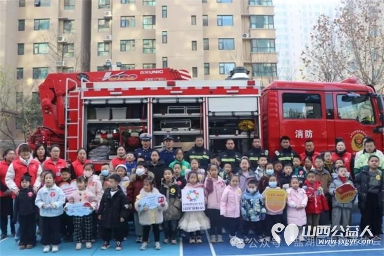 以案为鉴学消防实操实训保平安----运城市爱心驿站社会工作服务中心联合消防大队消防安全教育活动进社区 - 第1张 - 山西公益人 以案为鉴学消防实操实训保平安----运城市爱心驿站社会工作服务中心联合消防大队消防安全教育活动进社区 - 第1张