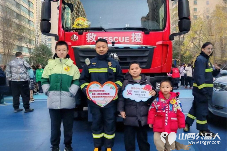 以案为鉴学消防实操实训保平安----运城市爱心驿站社会工作服务中心联合消防大队消防安全教育活动进社区 - 第2张 - 山西公益人 以案为鉴学消防实操实训保平安----运城市爱心驿站社会工作服务中心联合消防大队消防安全教育活动进社区 - 第2张