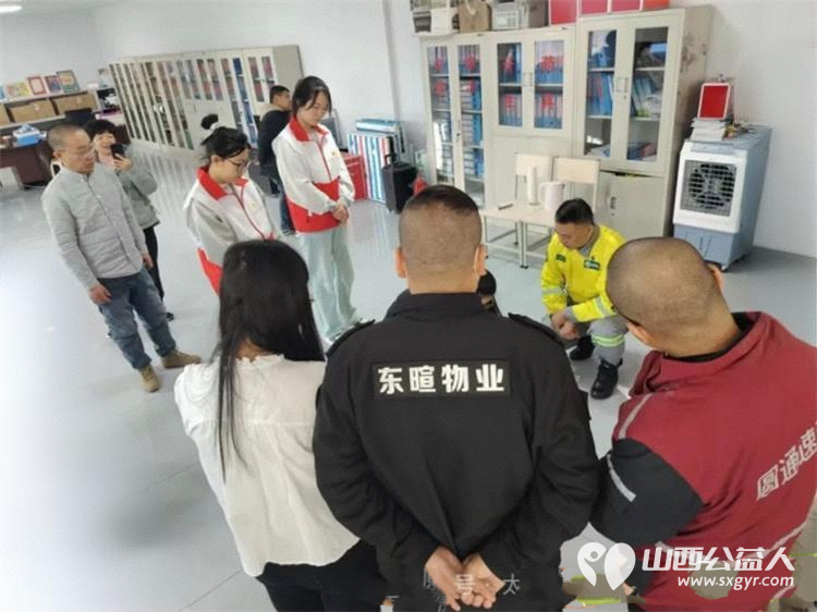 防减灾培训----太原绿舟应急救援促进中心联合山西省红十字志愿者协会走进双塔街道南巷二社区给社区居民带来一堂防减灾普及课 - 第8张