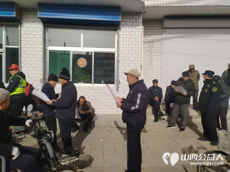 部门牵头+志愿助力！12月7日忻州市生态环境局联合忻州市环保志愿协会环保志愿者守护生态安全宣传防火禁令 - 第7张