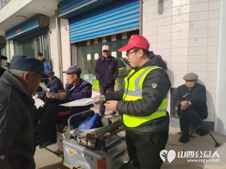 部门牵头+志愿助力！12月7日忻州市生态环境局联合忻州市环保志愿协会环保志愿者守护生态安全宣传防火禁令 - 第6张