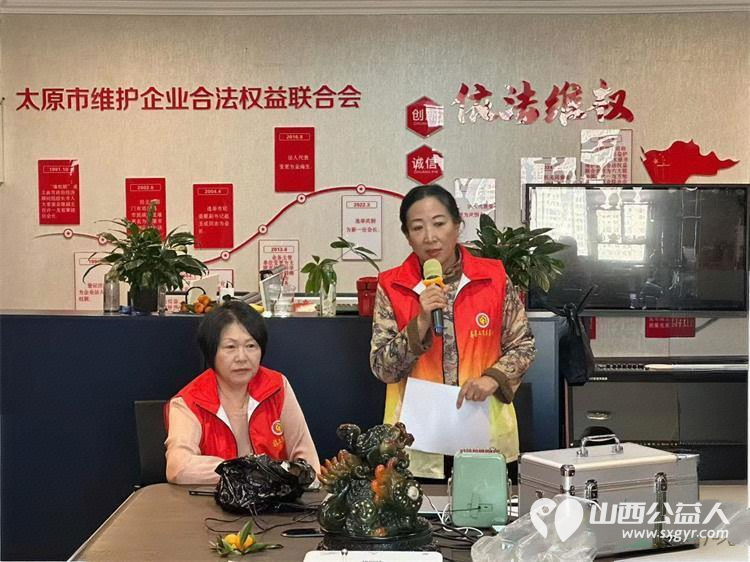 山西省社区文化促进会志愿者工作委员会暨山西省学雷锋志愿服务总队座谈会圆满落幕 - 第3张 - 山西公益人 山西省社区文化促进会志愿者工作委员会暨山西省学雷锋志愿服务总队座谈会圆满落幕 - 第3张