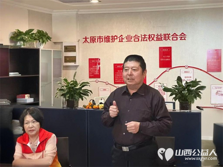 山西省社区文化促进会志愿者工作委员会暨山西省学雷锋志愿服务总队座谈会圆满落幕 - 第4张 - 山西公益人 山西省社区文化促进会志愿者工作委员会暨山西省学雷锋志愿服务总队座谈会圆满落幕 - 第4张