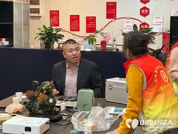 山西省社区文化促进会志愿者工作委员会暨山西省学雷锋志愿服务总队座谈会圆满落幕 - 第2张 - 山西公益人 山西省社区文化促进会志愿者工作委员会暨山西省学雷锋志愿服务总队座谈会圆满落幕 - 第2张