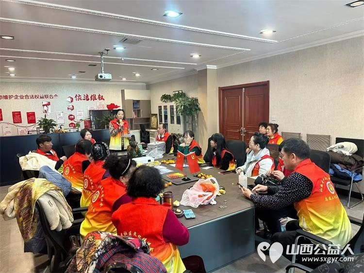 山西省社区文化促进会志愿者工作委员会暨山西省学雷锋志愿服务总队座谈会圆满落幕 - 第5张 - 山西公益人 山西省社区文化促进会志愿者工作委员会暨山西省学雷锋志愿服务总队座谈会圆满落幕 - 第5张