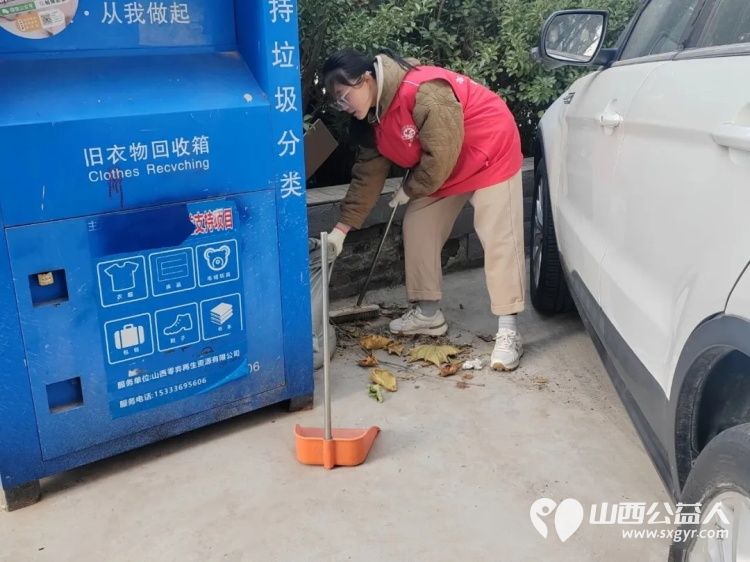 小清扫撬动大治理----盐湖区志愿者协会在运城市干休所家属院开展了社区环境保护志愿服务活动使小区环境焕然一新 - 第15张