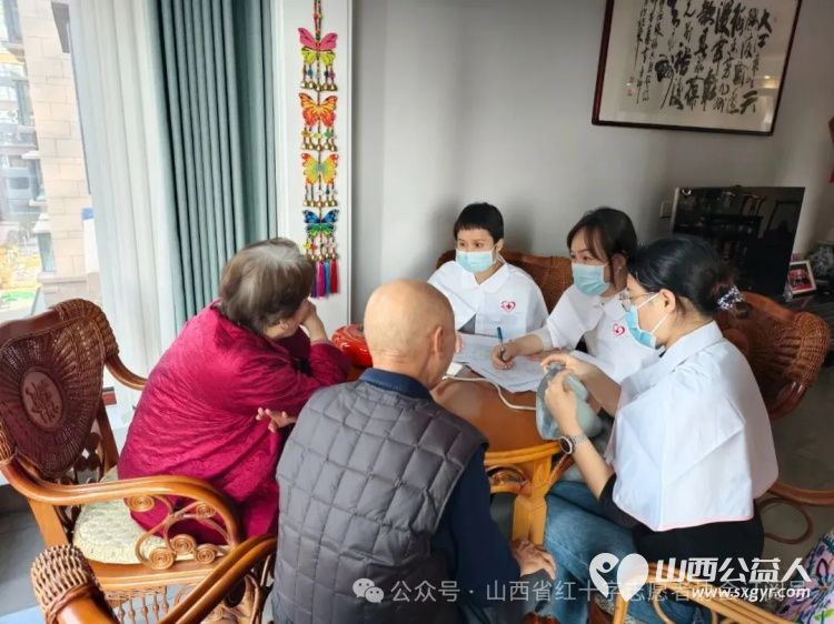 暖冬送关爱 温情暖人心丨芮城县人民医院南丁格尔志愿护理服务支队助力“博爱在晋·窗帘行动” - 第8张