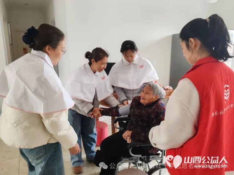 暖冬送关爱 温情暖人心丨芮城县人民医院南丁格尔志愿护理服务支队助力“博爱在晋·窗帘行动” - 第9张