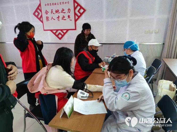 晋城市慈善总会同行志愿服务队12.5国际志愿者日活动为社区老年朋友们提供义诊义务理发等志愿服务为志愿者送上免费体检福利 - 第8张