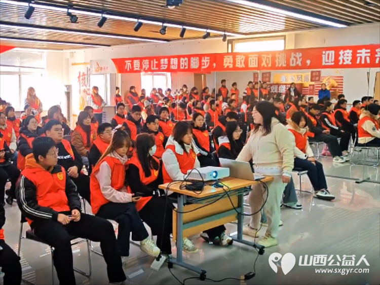 临汾近百名志愿者沉浸式体验…临汾市志愿服务联合会、市护苗爱心志愿服务队组织学生志愿者开展国家公祭日主题活动缅怀遇难同胞致敬革命先烈 - 第1张