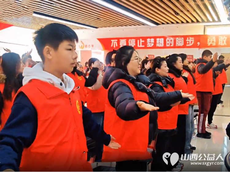 临汾近百名志愿者沉浸式体验…临汾市志愿服务联合会、市护苗爱心志愿服务队组织学生志愿者开展国家公祭日主题活动缅怀遇难同胞致敬革命先烈 - 第17张