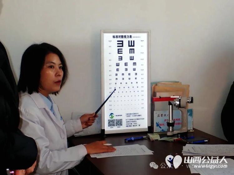 介休市绵山眼科医院关爰老年人健康携带检测仪器深入到老年人聚集地----老干部活动中心(老年大学)开展义诊活动 - 第11张 - 山西公益人 介休市绵山眼科医院关爰老年人健康携带检测仪器深入到老年人聚集地----老干部活动中心(老年大学)开展义诊活动 - 第11张