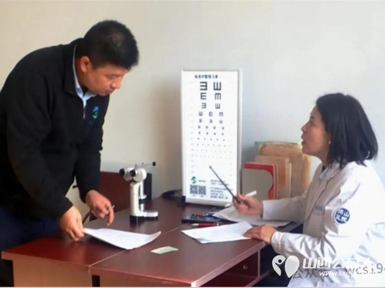 介休市绵山眼科医院关爰老年人健康携带检测仪器深入到老年人聚集地----老干部活动中心(老年大学)开展义诊活动 - 第1张 - 山西公益人 介休市绵山眼科医院关爰老年人健康携带检测仪器深入到老年人聚集地----老干部活动中心(老年大学)开展义诊活动 - 第1张
