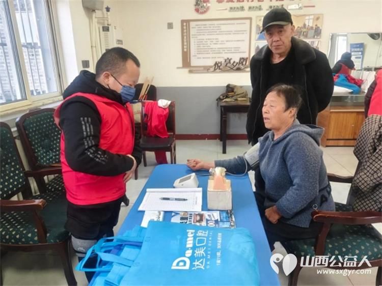 介休市敬老协会孝善行之敬老爱老助老活动2025年12月10日在介休市连福镇邬城店村为所有老人爱心理发义诊 - 第19张