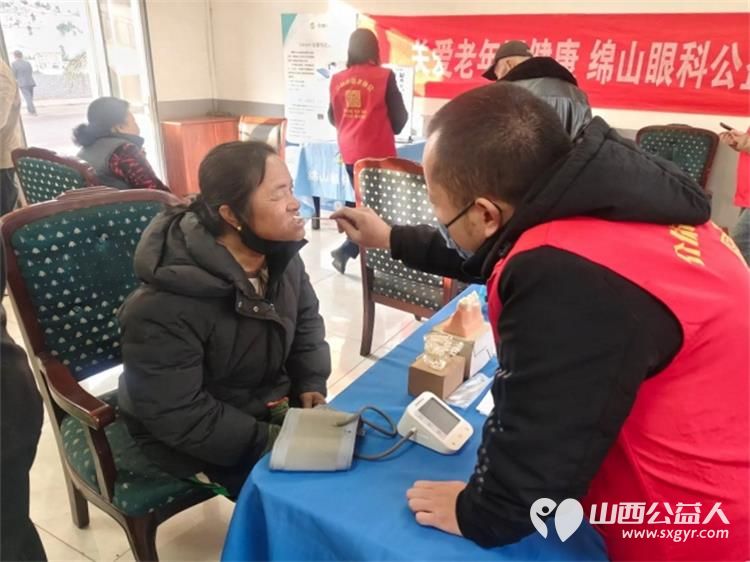 介休市敬老协会孝善行之敬老爱老助老活动2025年12月10日在介休市连福镇邬城店村为所有老人爱心理发义诊 - 第17张
