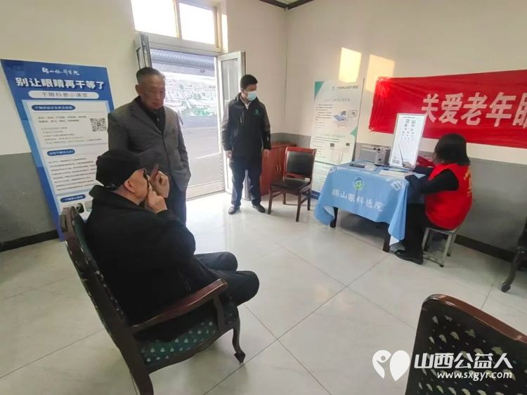 介休市敬老协会孝善行之敬老爱老助老活动2025年12月10日在介休市连福镇邬城店村为所有老人爱心理发义诊 - 第18张