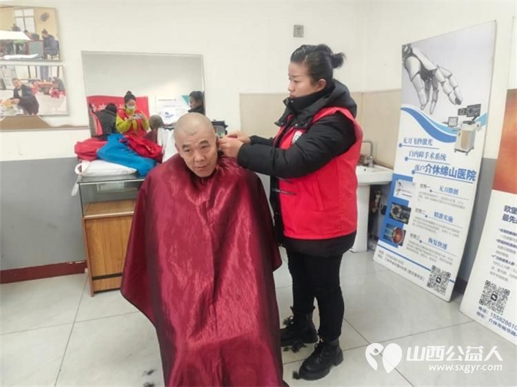 介休市敬老协会孝善行之敬老爱老助老活动2025年12月10日在介休市连福镇邬城店村为所有老人爱心理发义诊 - 第9张