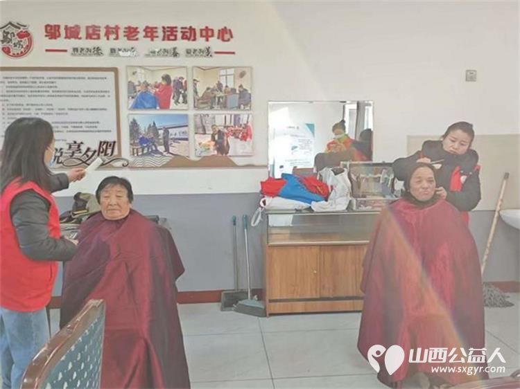 介休市敬老协会孝善行之敬老爱老助老活动2025年12月10日在介休市连福镇邬城店村为所有老人爱心理发义诊 - 第4张