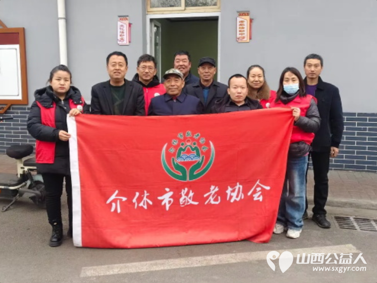 介休市敬老协会孝善行之敬老爱老助老活动2025年12月10日在介休市连福镇邬城店村为所有老人爱心理发义诊 - 第1张