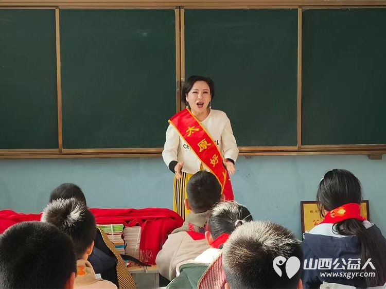 双“好人”领航爱心暖校园——澳门会芳国际贸易促进会太原好人张会芳会长与山西好人张小义公益捐赠活动情暖五台东冶北广兴学校 - 第3张