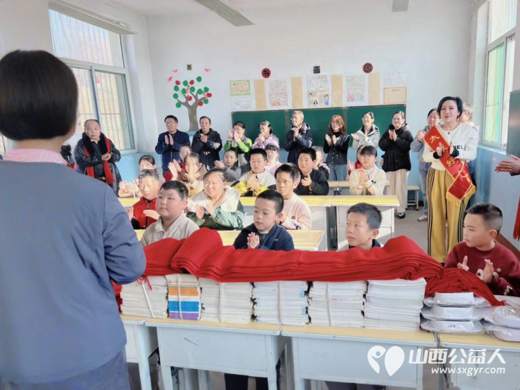 双“好人”领航爱心暖校园——澳门会芳国际贸易促进会太原好人张会芳会长与山西好人张小义公益捐赠活动情暖五台东冶北广兴学校 - 第2张