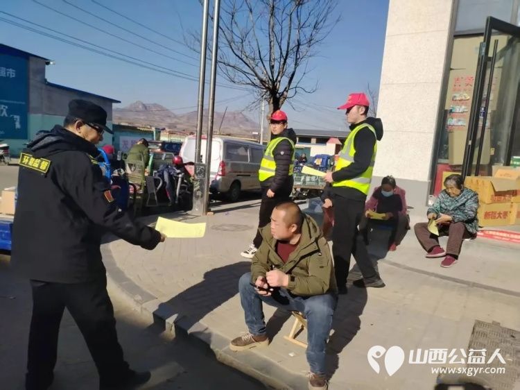 禁火宣传全覆盖用心沟通护生态----忻州市环保志愿协会12月8日组织环保志愿力量深入多村筑牢安全防线 - 第7张 - 山西公益人 禁火宣传全覆盖用心沟通护生态----忻州市环保志愿协会12月8日组织环保志愿力量深入多村筑牢安全防线 - 第7张