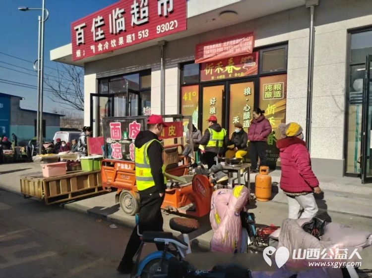 禁火宣传全覆盖用心沟通护生态----忻州市环保志愿协会12月8日组织环保志愿力量深入多村筑牢安全防线 - 第1张 - 山西公益人 禁火宣传全覆盖用心沟通护生态----忻州市环保志愿协会12月8日组织环保志愿力量深入多村筑牢安全防线 - 第1张