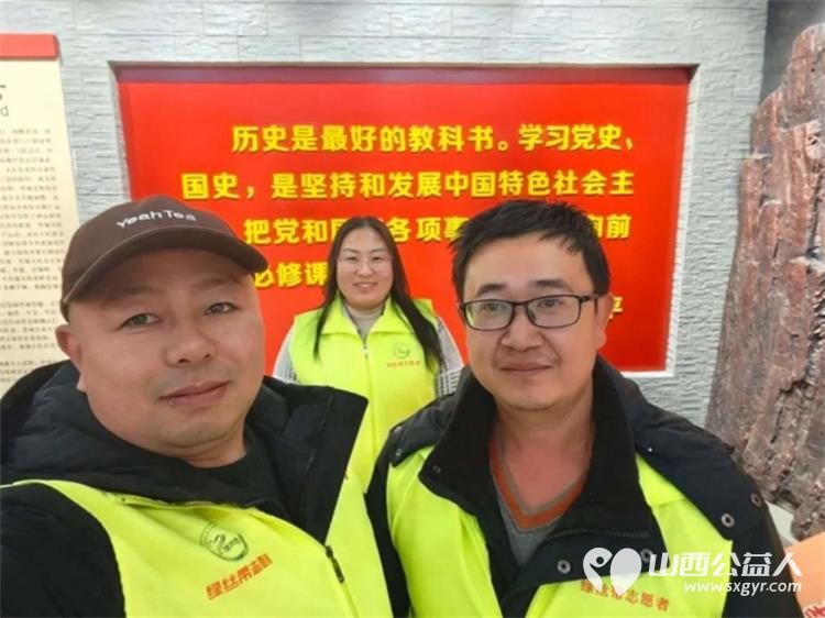 传承红色基因践行志愿初心 晋城市绿丝带志愿者走进党史馆学习汲取奋进力量助力大家更好地传承红色基因践行志愿使命 - 第17张