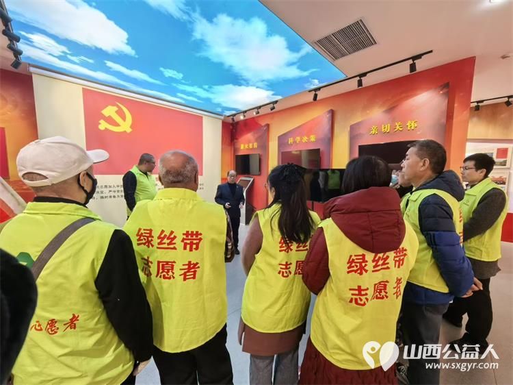 传承红色基因践行志愿初心 晋城市绿丝带志愿者走进党史馆学习汲取奋进力量助力大家更好地传承红色基因践行志愿使命 - 第6张